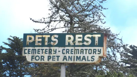 Pet's Rest, Inc.