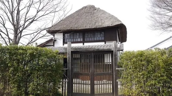 Masao Koga Memorial Hall, birthplace