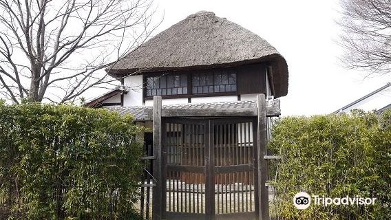 Masao Koga Memorial Hall, birthplace