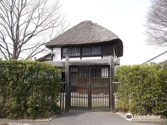 Masao Koga Memorial Hall, birthplace