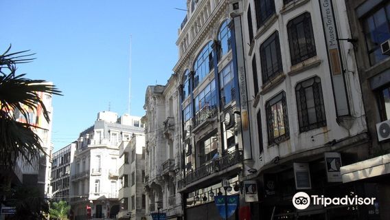 Музей Торреса Гарсии