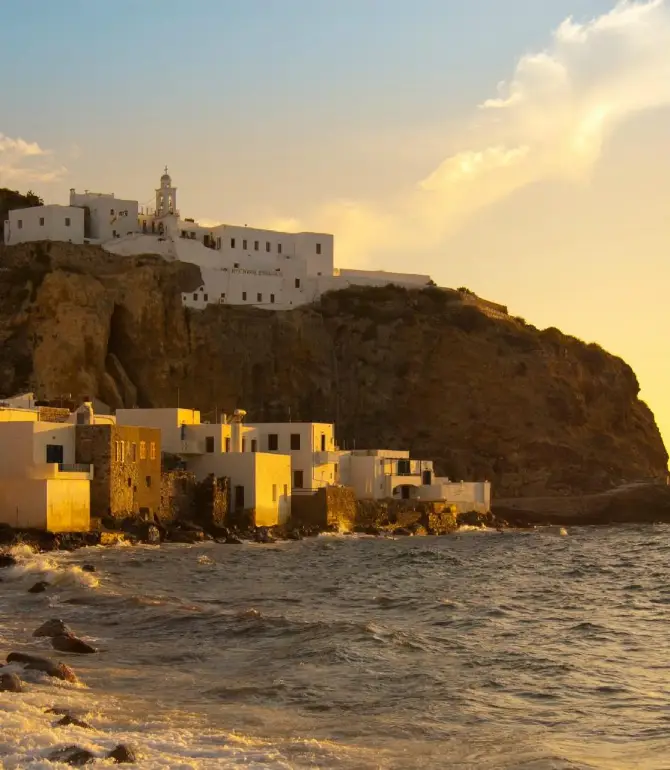 Leros