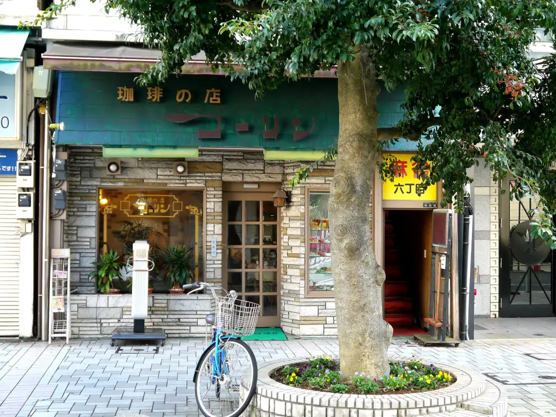 Hotel in zona Isezakicho Shopping District