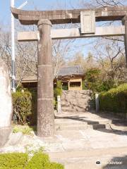 Wani Shrine