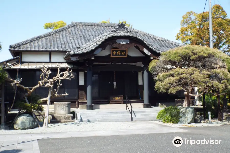 Myōrin-ji