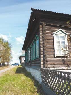 Neyvo-Shaytanskiy Local Lore Museum