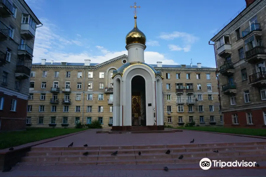 Chapel of Vladimirskaya Icon of Our Lady