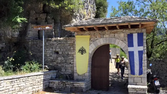 Agia Paraskevi Monastery