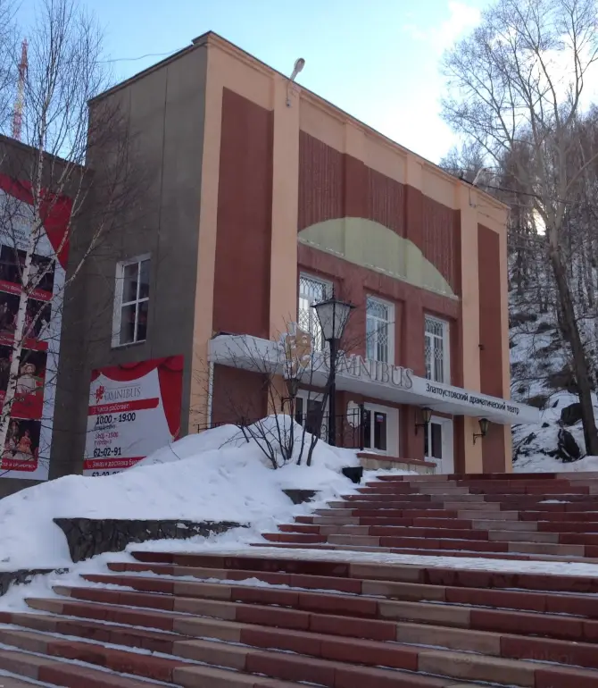 Zlatoust