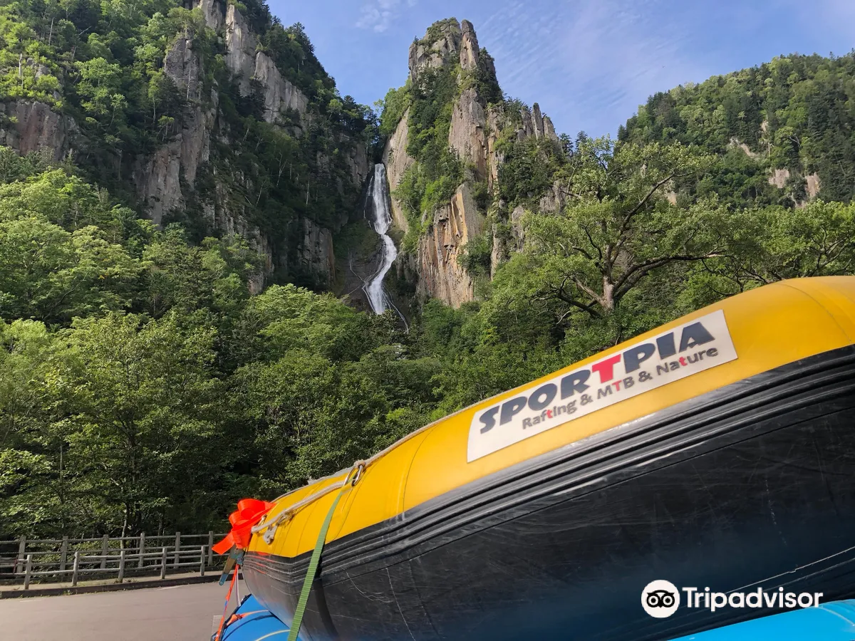 Sportpia Furano