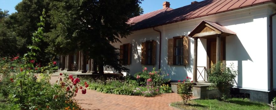 National Museum of Nikolai Gogol