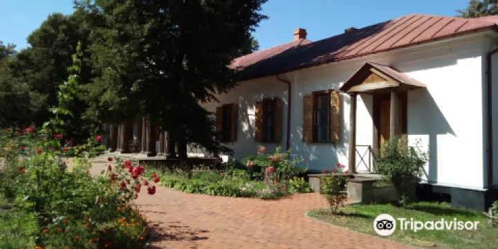 National Museum of Nikolai Gogol