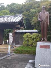 Kojima Korekata Statue