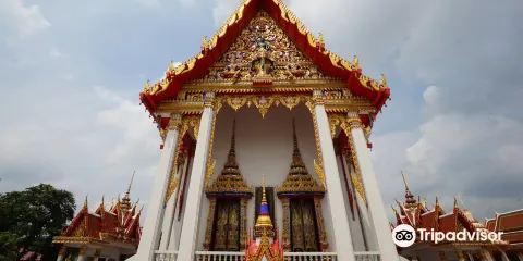 Wat Botbon