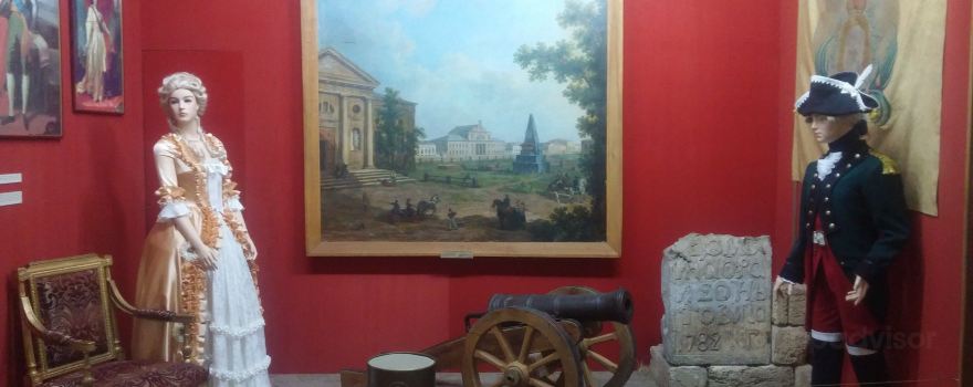 Kherson Regional Museum