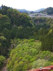 Amaterasu Railway