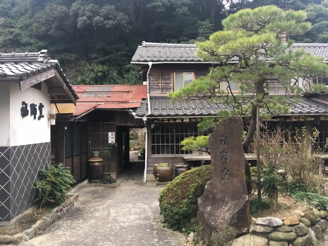 Hotel in zona Sodeshi Pottery