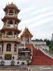 Wat Khao Din