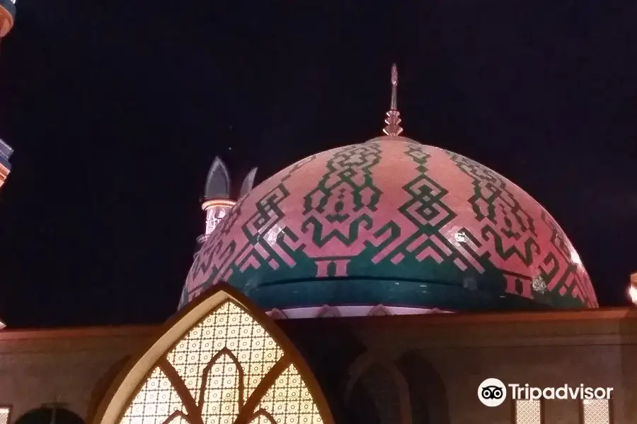 Islamic Center Mosque