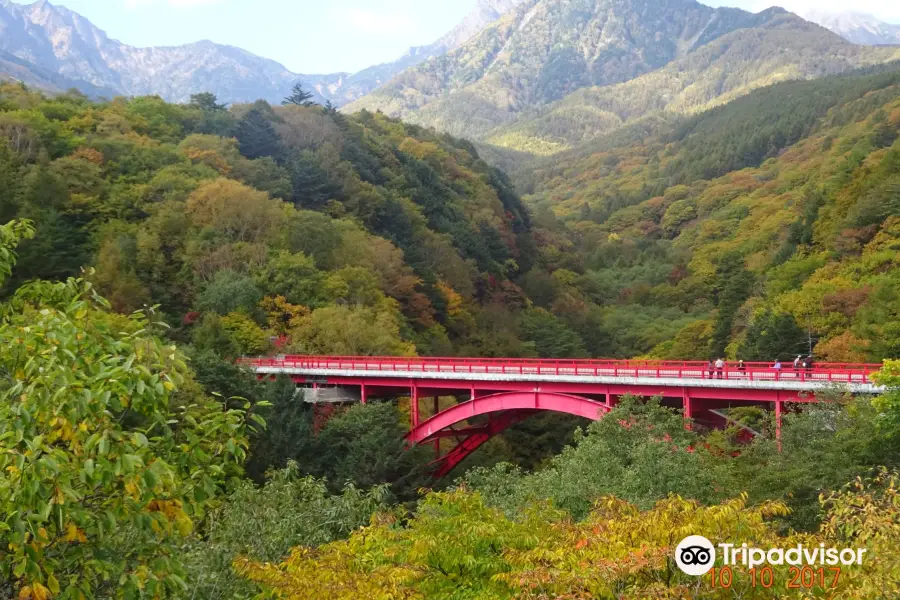 Higashizawa Bridge