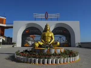 Vishwas Swaroopam (Statue of Belief)