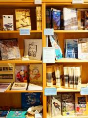 Cortes Island Museum & Archives and Visitor Info Booth