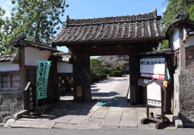 藩主舊邸 豫章館