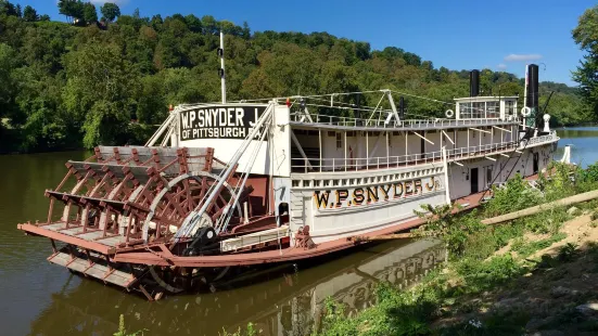 Ohio River Museum