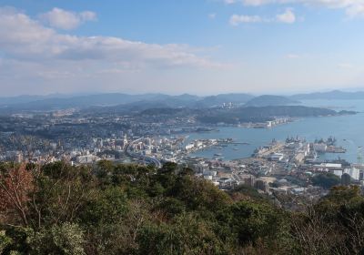 Yumihari Park Observation Deck