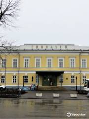 Taganrog State Literary, Historical and Architectural Museum