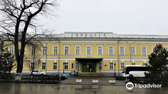 Taganrogskiy Gosudarstvennyy Literaturnyy I Istoriko-Arkhitekturnyy Muzey-Zapovednik