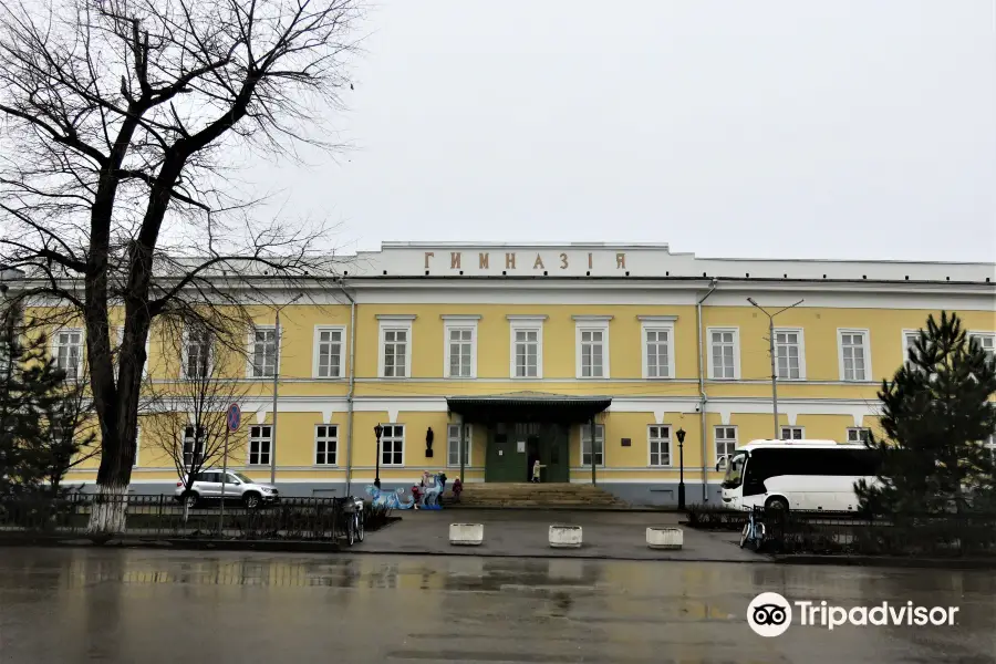 Taganrog State Literary, Historical and Architectural Museum