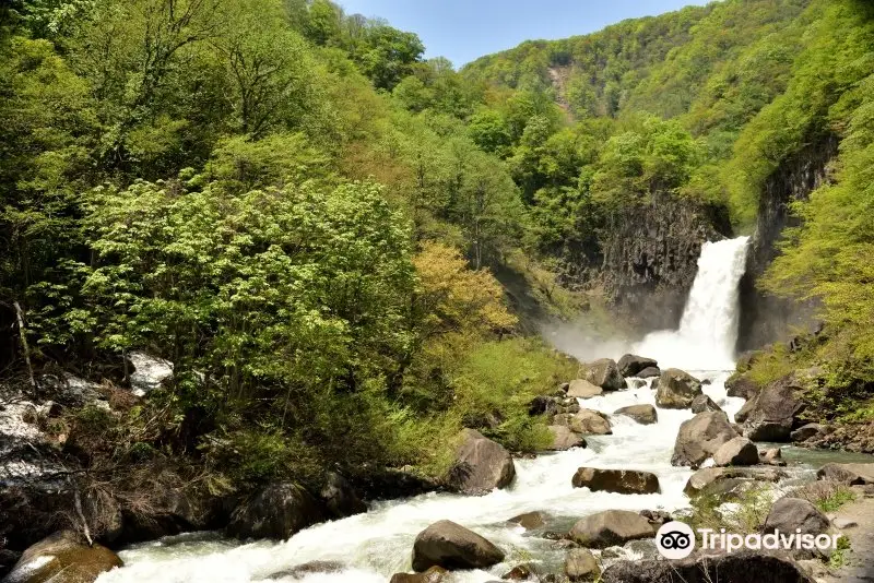 Naena Waterfall