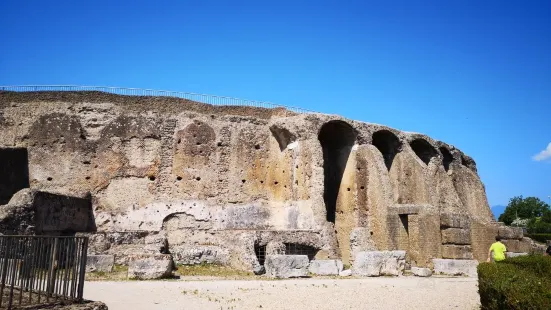 Comprensorio Archeologico e Antiquarium di Minturnae e Ponte Real Ferdinando