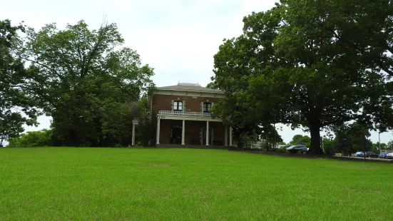 Five Civilized Tribes Museum