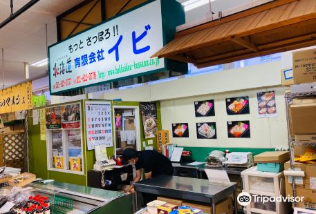 札幌市中央批發市場 場外市場