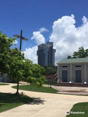 Parque Nacional Laguna del Condado Profesor Jaime Benítez Rexach