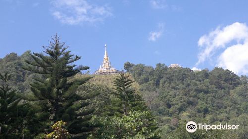 Wat Santikhiri Temple