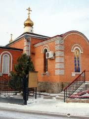 Temple of the Holy Martyr Joseph
