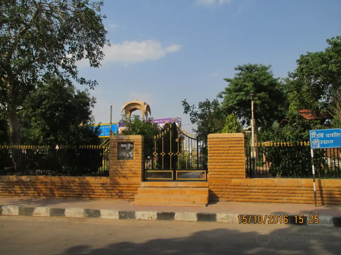 Hotel in zona Maharishi Dadhichi Garden