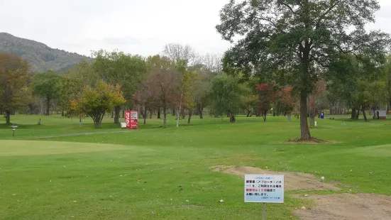 Kamiyubetsu Riverside Golf Course