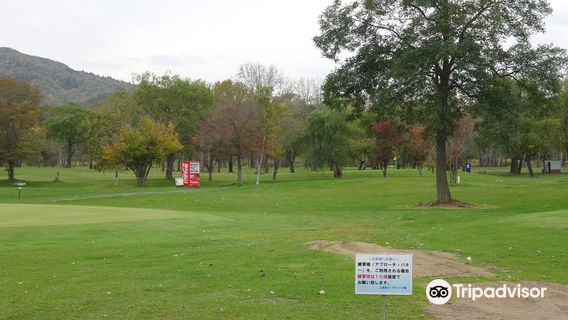 Kamiyubetsu Riverside Golf Ground