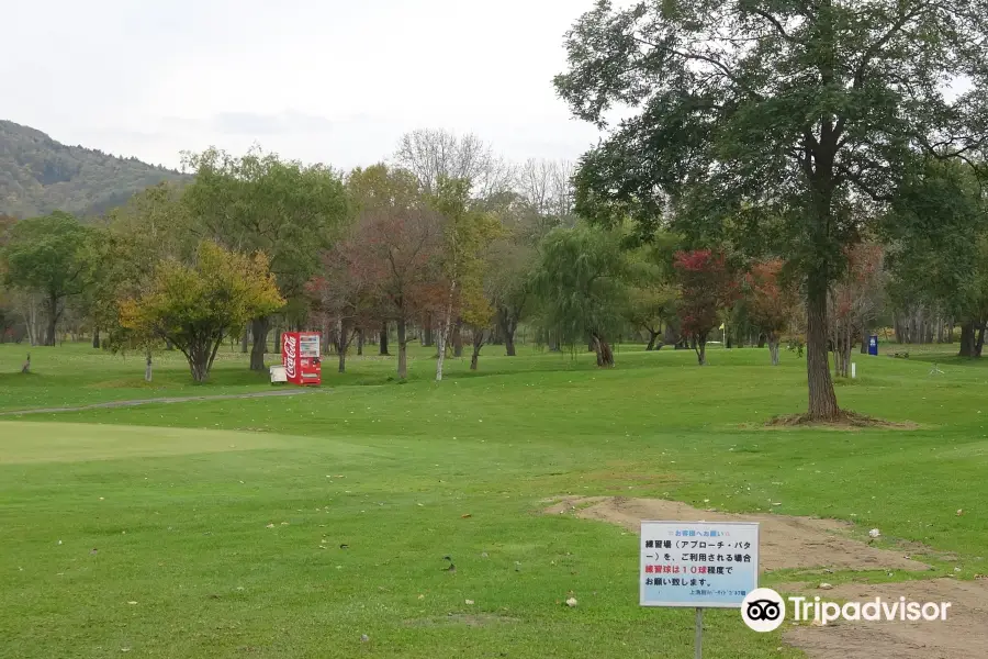 Kamiyubetsu Riverside Golf Course