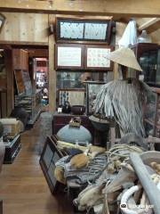 Nantou Folk Museum