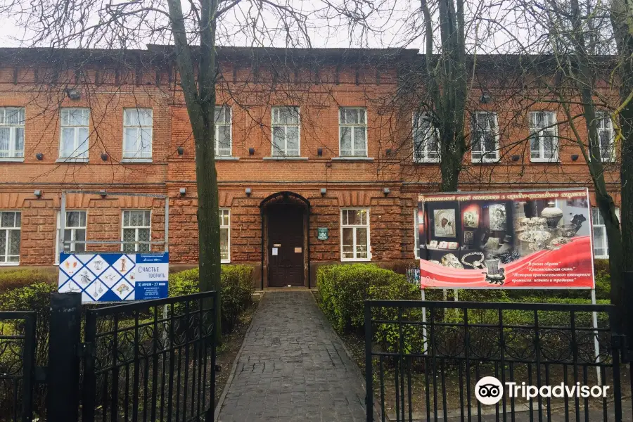 Krasnoe Selo Jewelry and Folk Applied Arts Museum