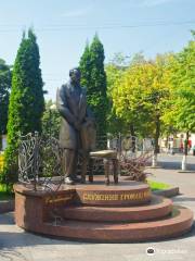 Alexandr Pashutin Statue