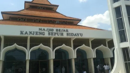 Kanjeng Sepuh Sidayu Grand Mosque