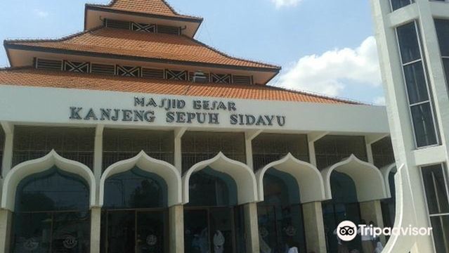 Masjid Besar Kanjeng Sepuh Sidayu