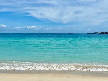 Lindbergh Bay Beach
