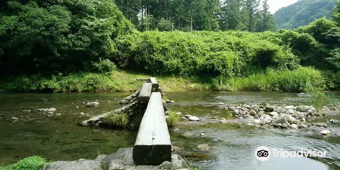 Hayase no Ipponbashi